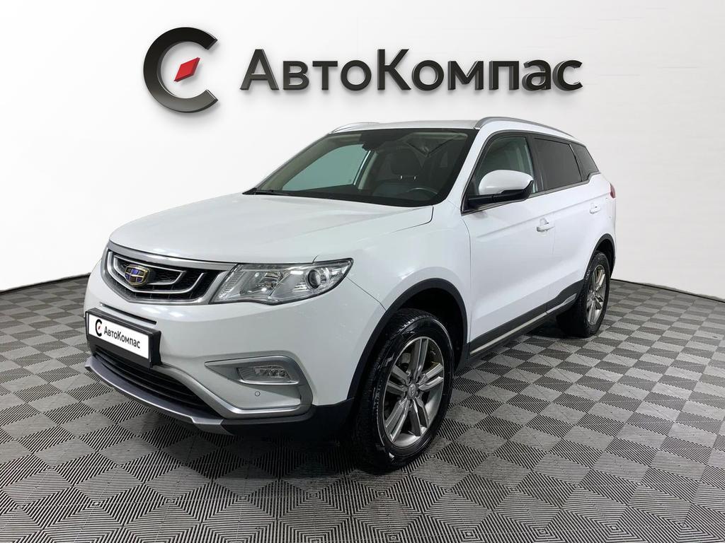 Geely Atlas