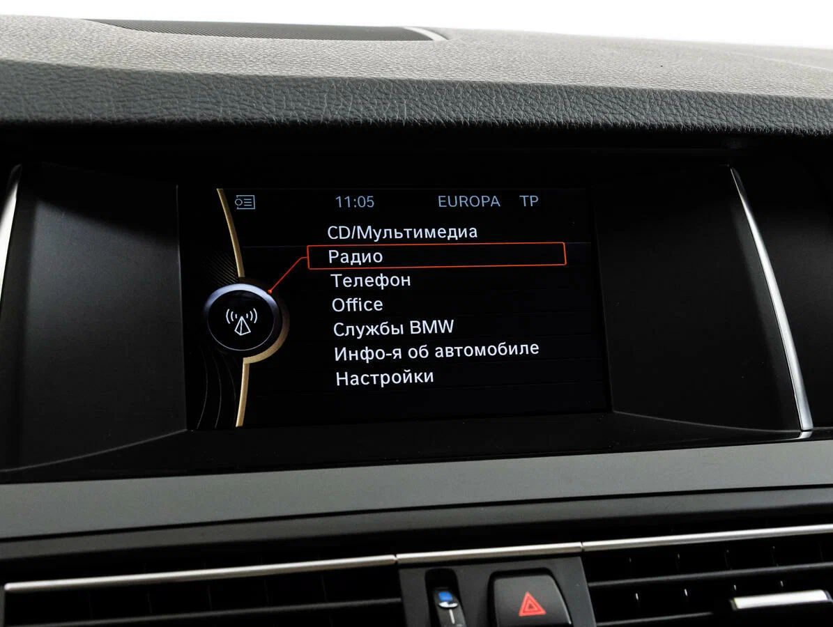 BMW 5 серии