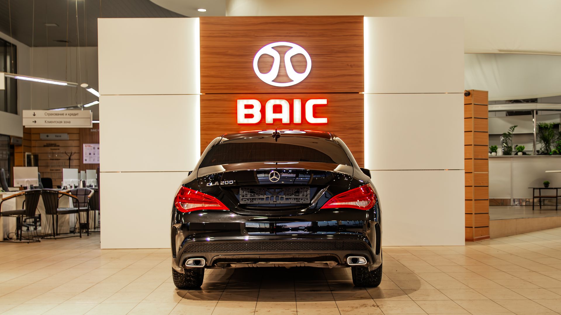 Mercedes-Benz CLA