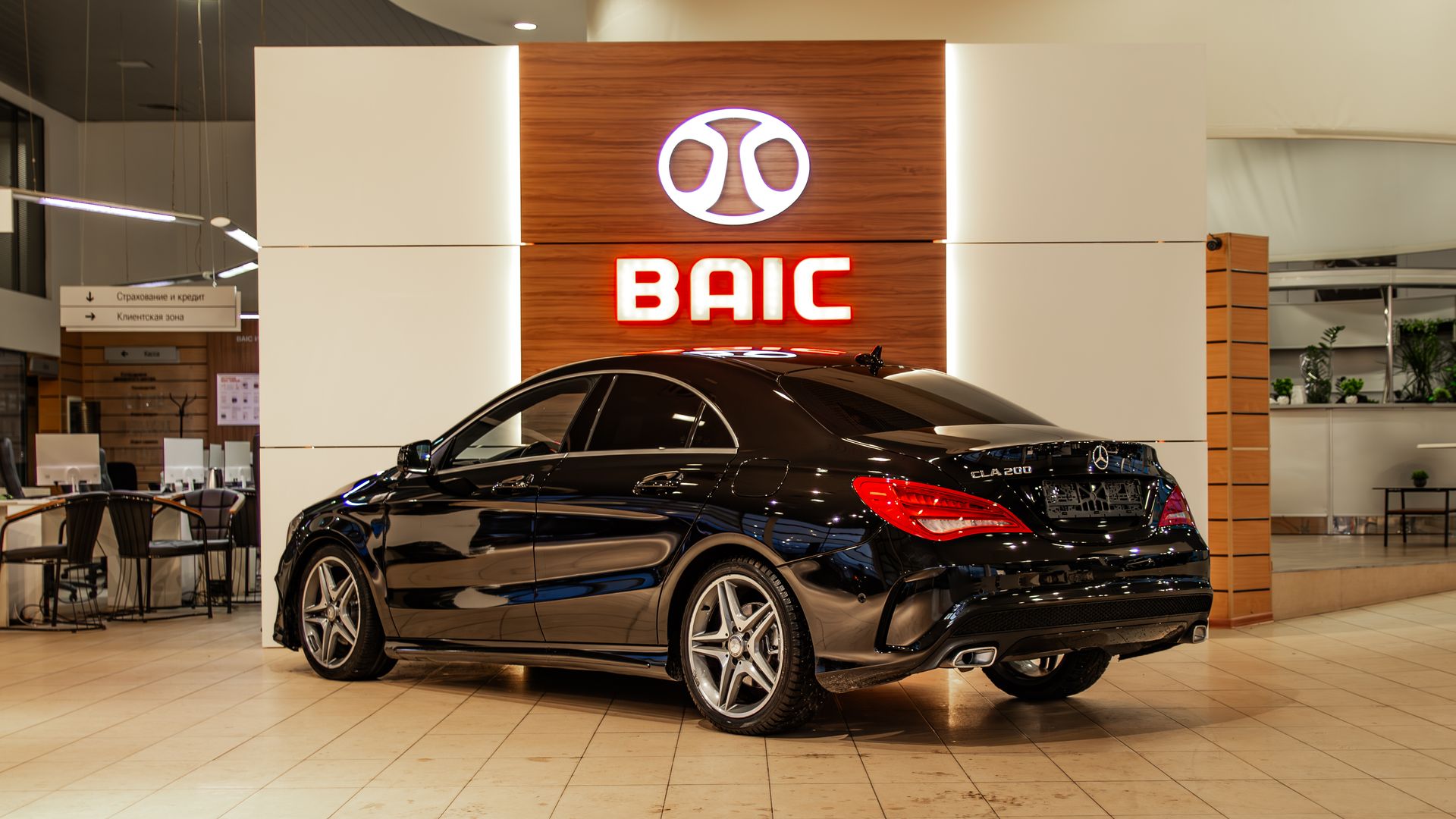 Mercedes-Benz CLA