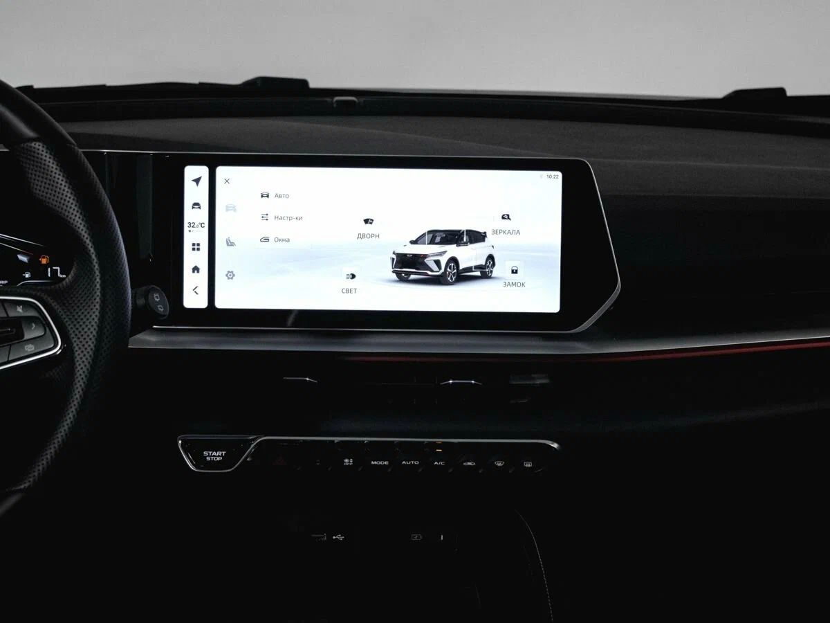 Geely Coolray