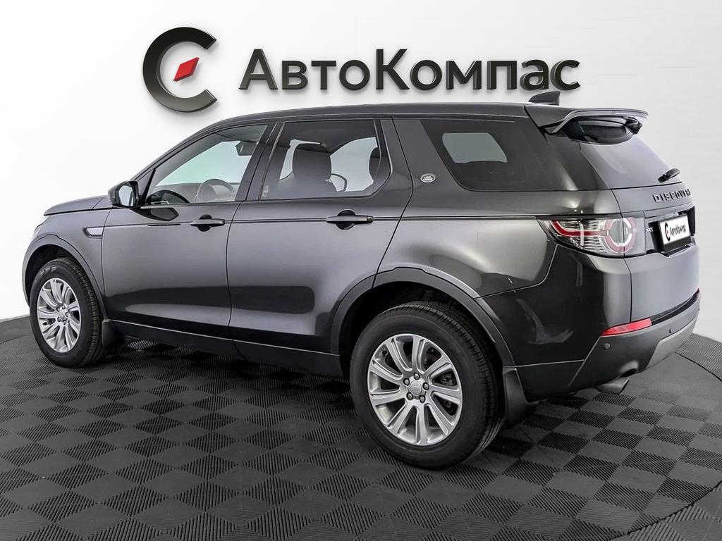 Land Rover Discovery Sport