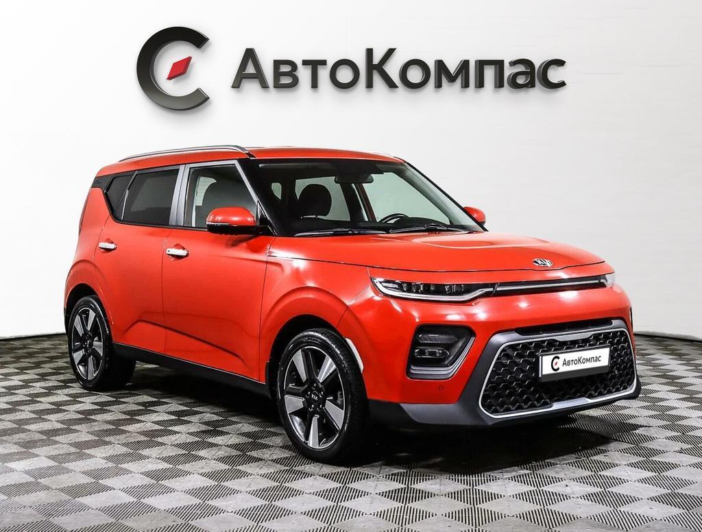 Kia Soul