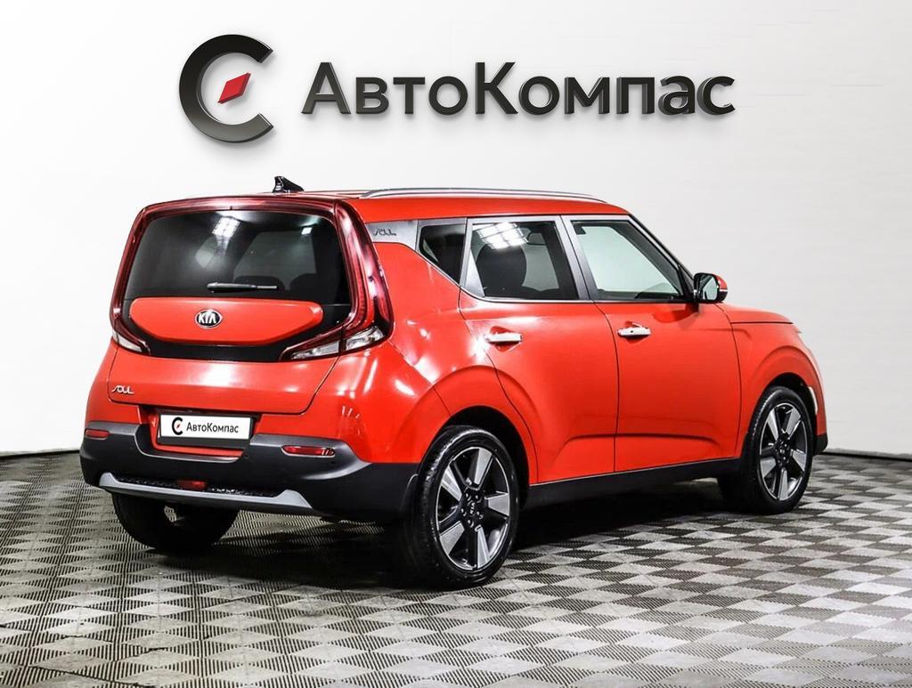 Kia Soul