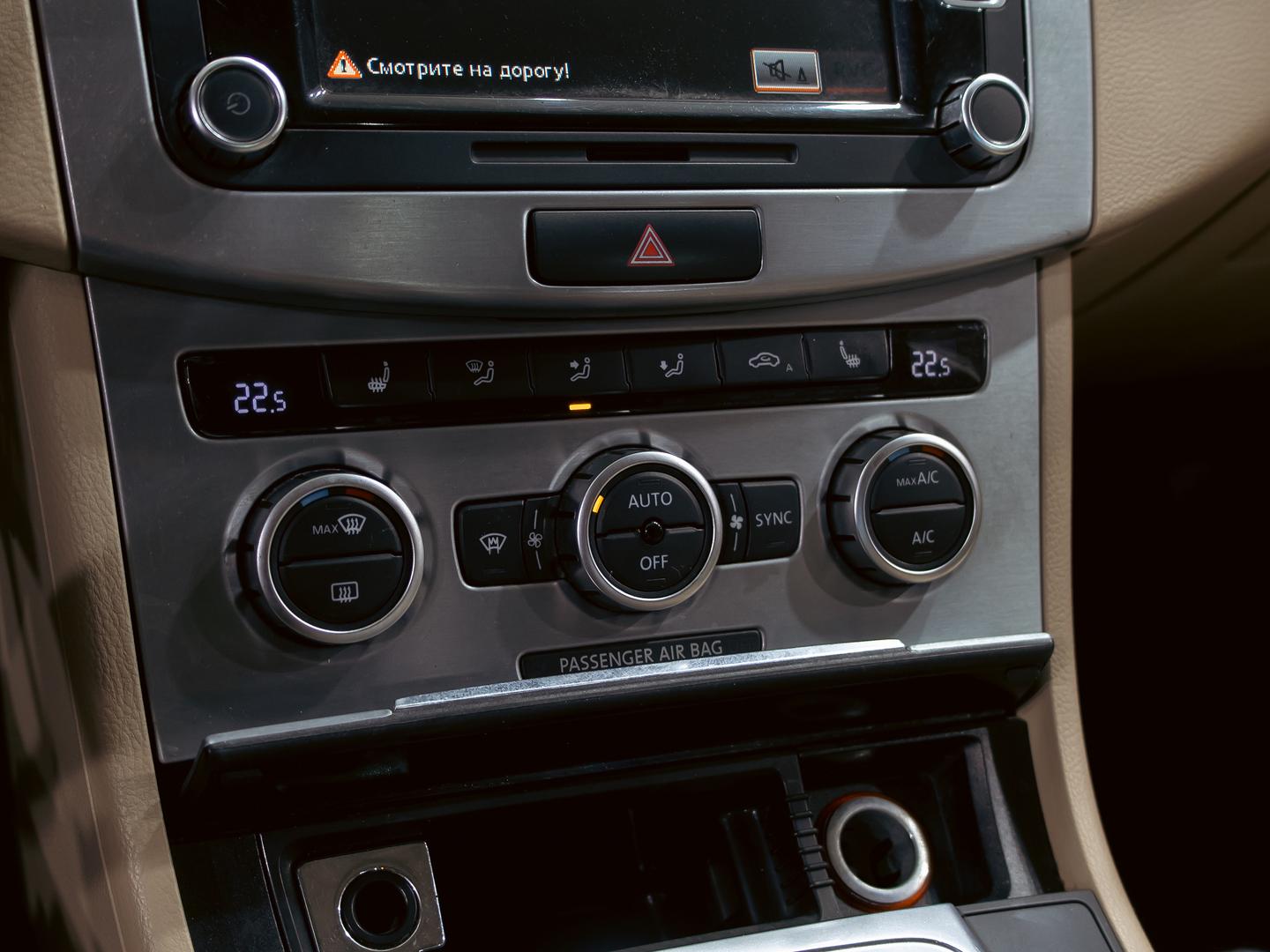 Volkswagen Passat CC