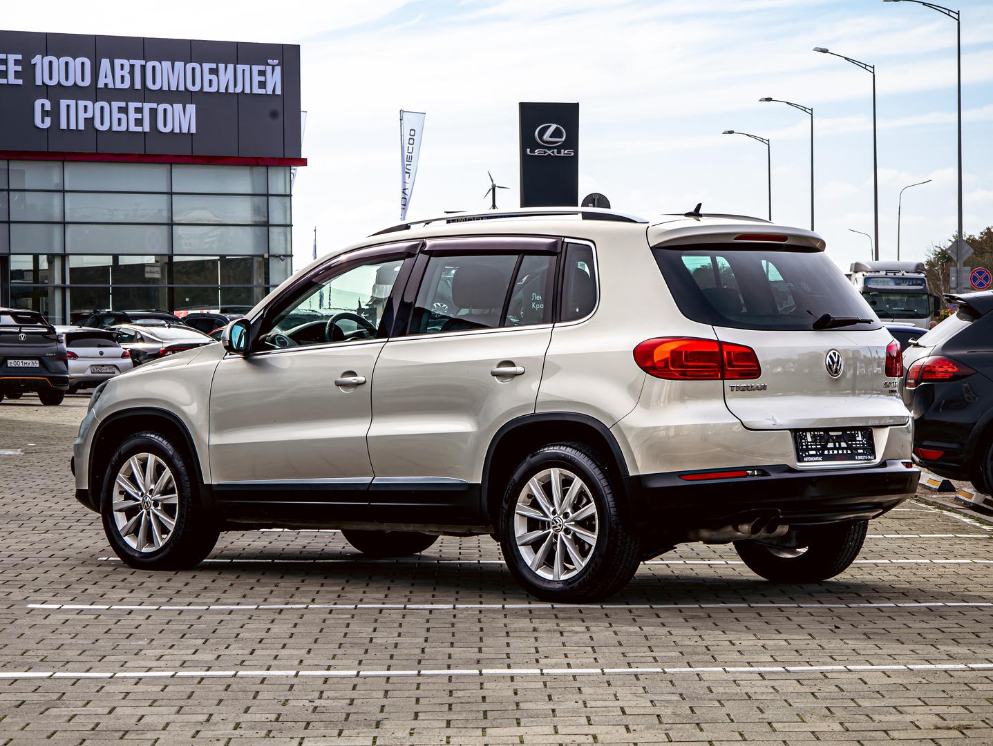 Volkswagen Tiguan