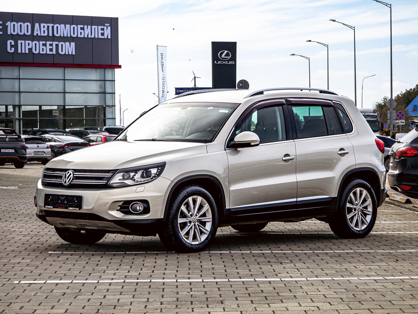Volkswagen Tiguan