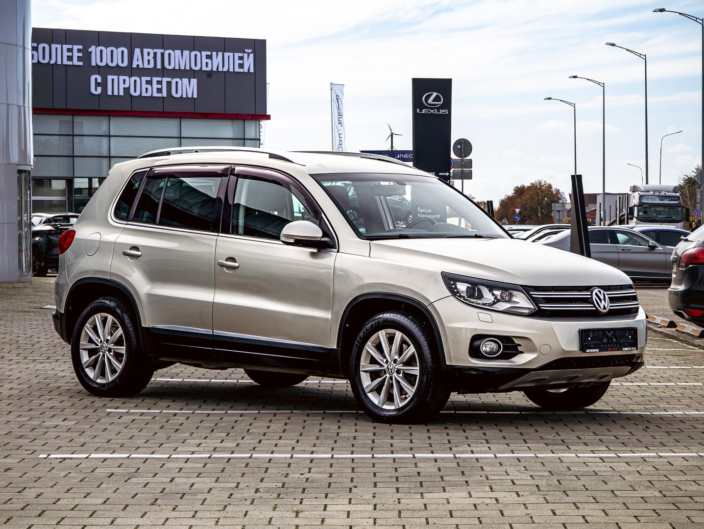Volkswagen Tiguan