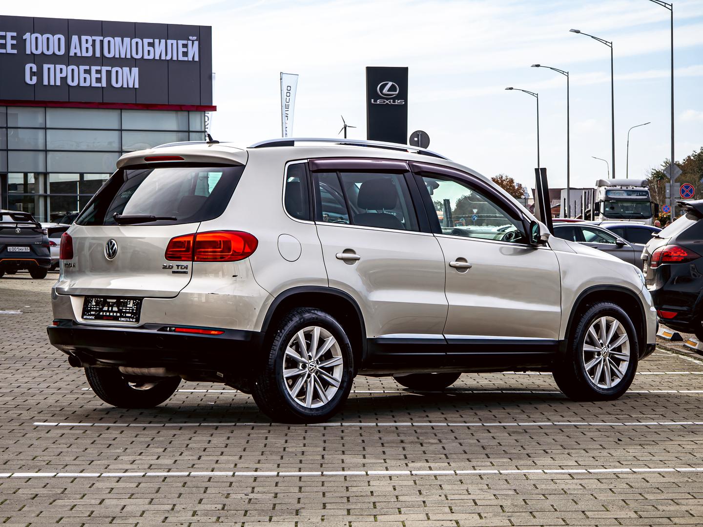 Volkswagen Tiguan