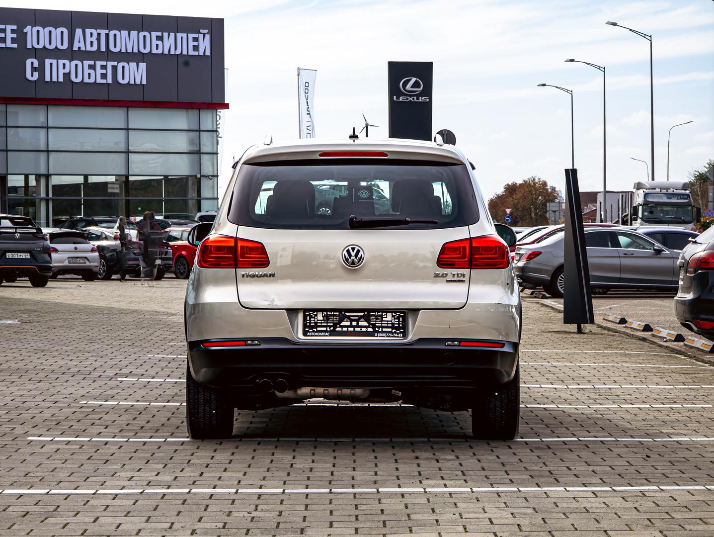 Volkswagen Tiguan