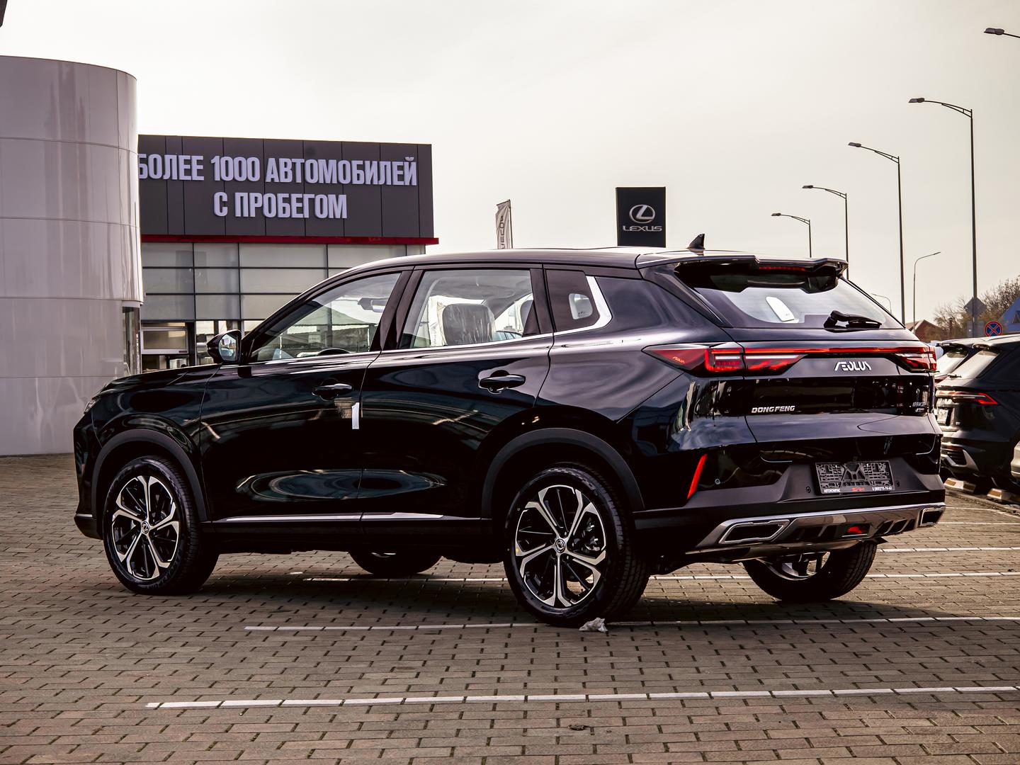 Dongfeng Huge