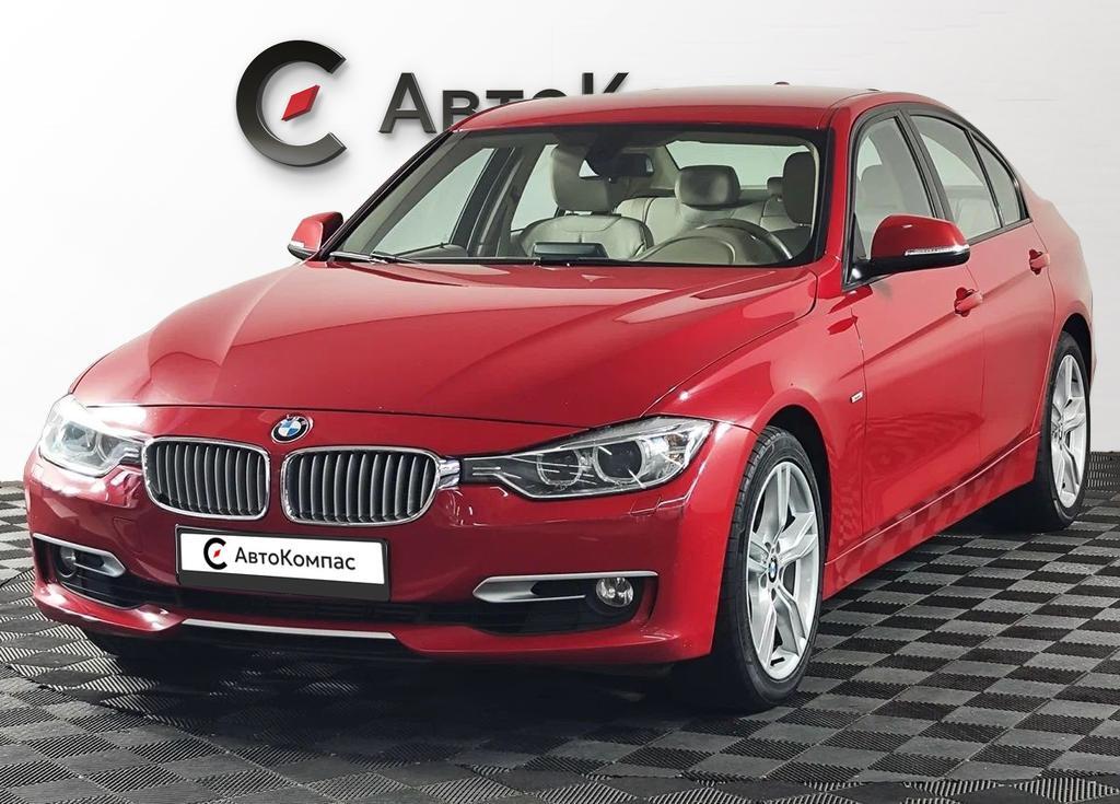 BMW 3 серии