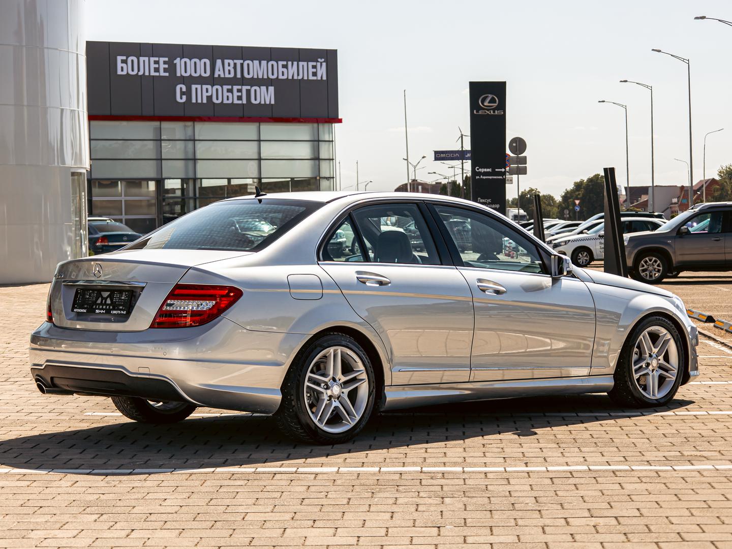 Mercedes-Benz C-Класс