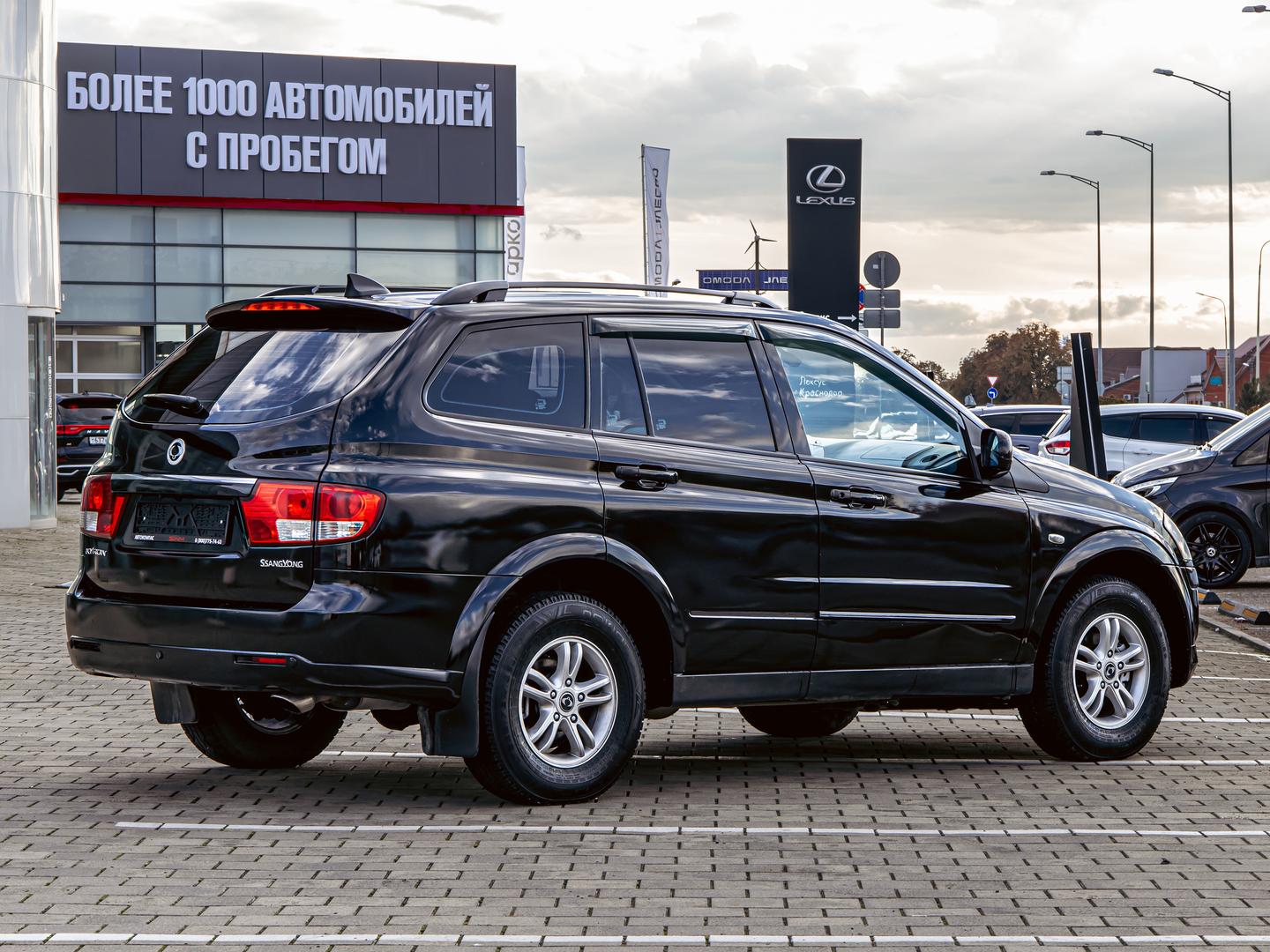 SsangYong Kyron