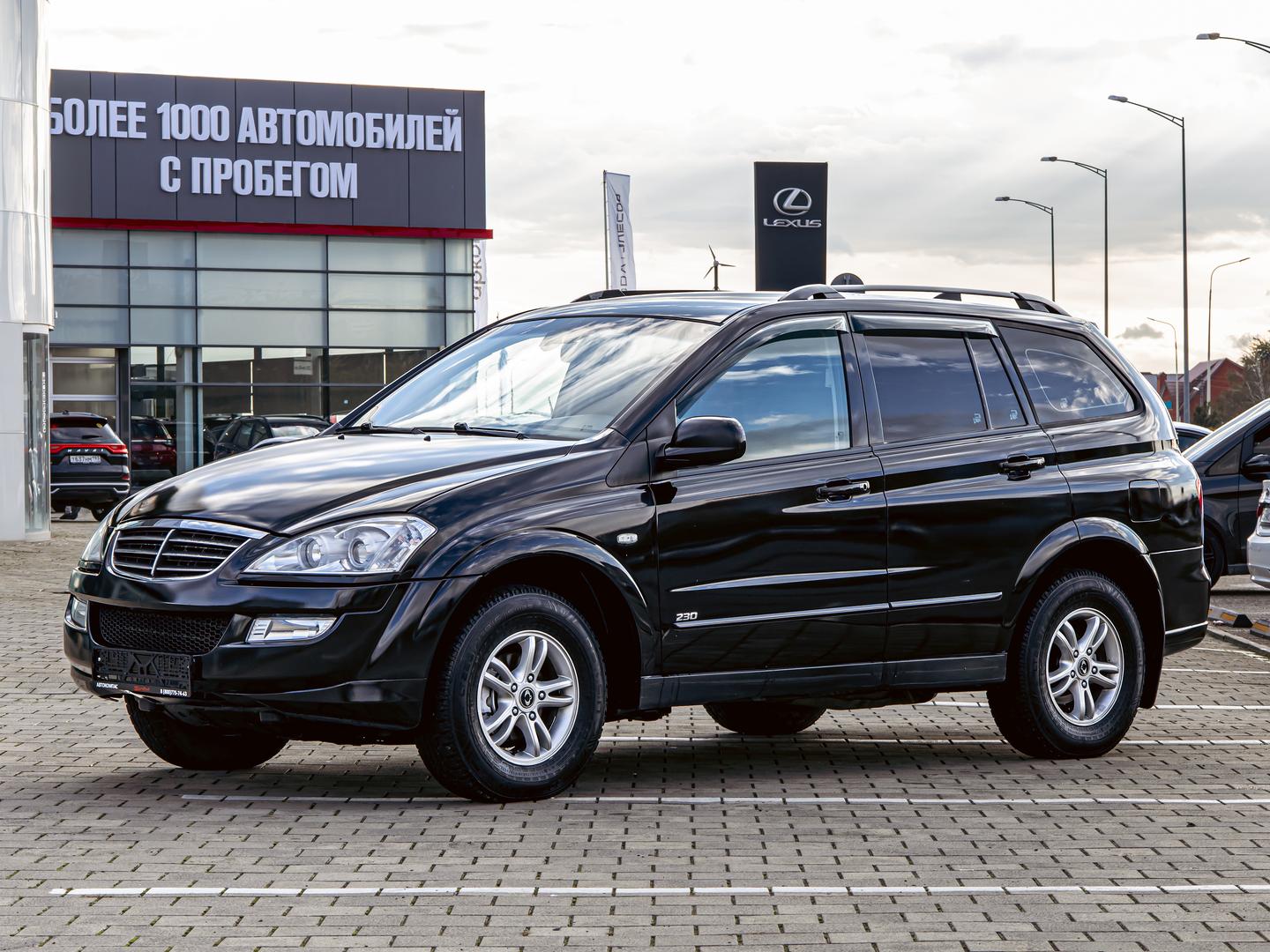 SsangYong Kyron