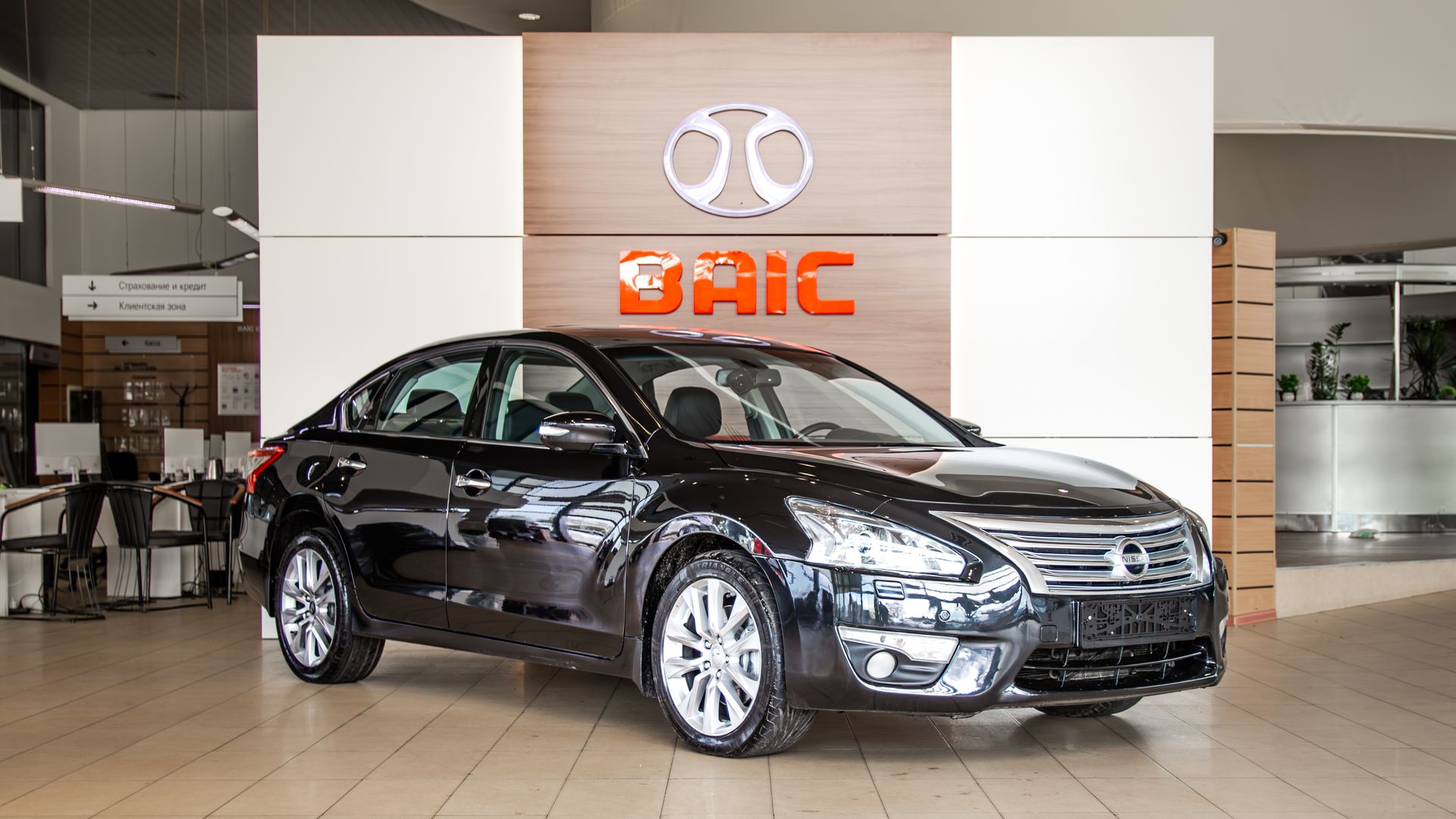 Nissan Teana
