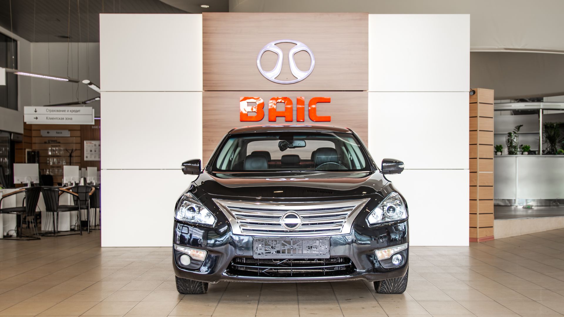 Nissan Teana