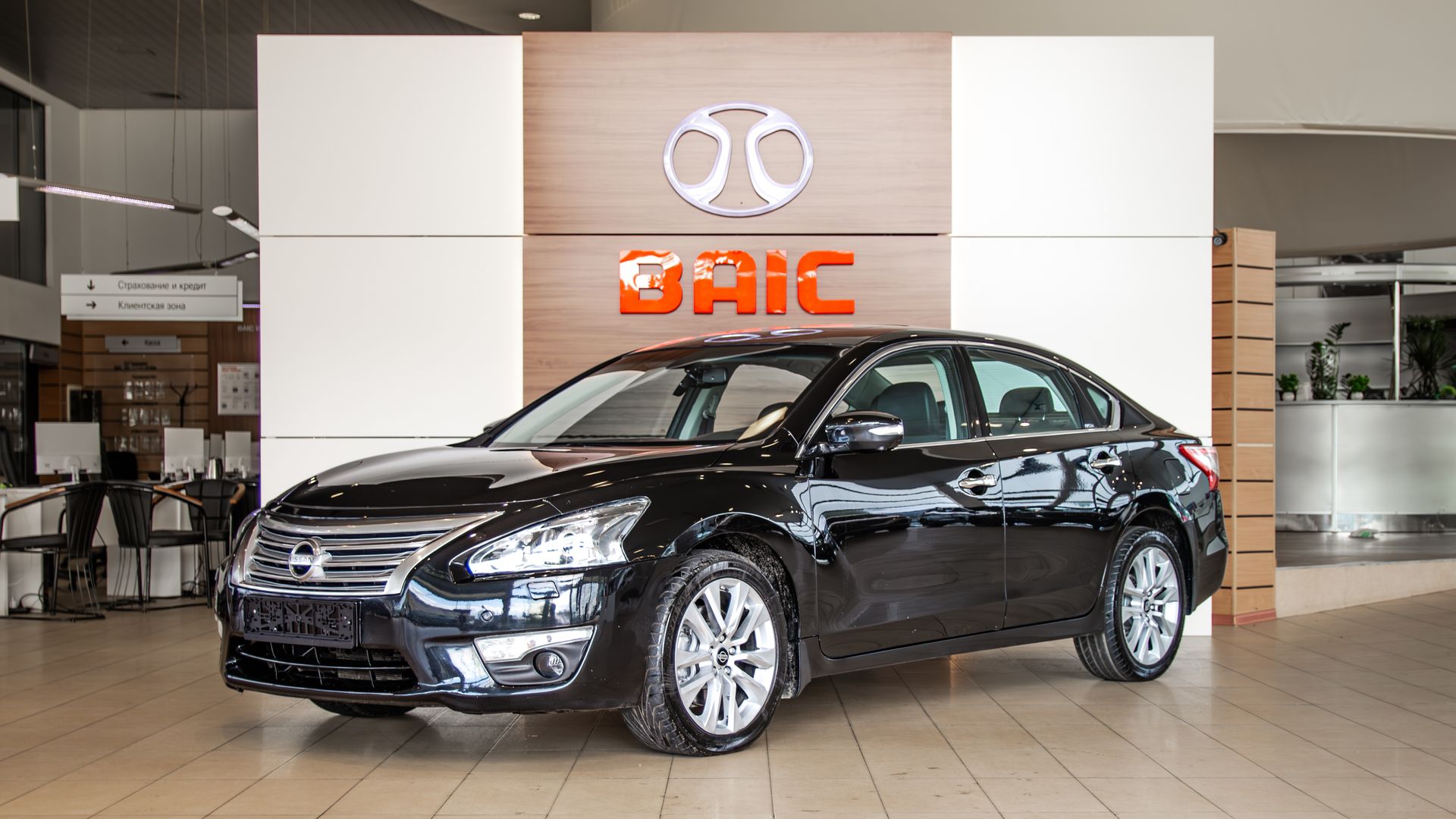 Nissan Teana