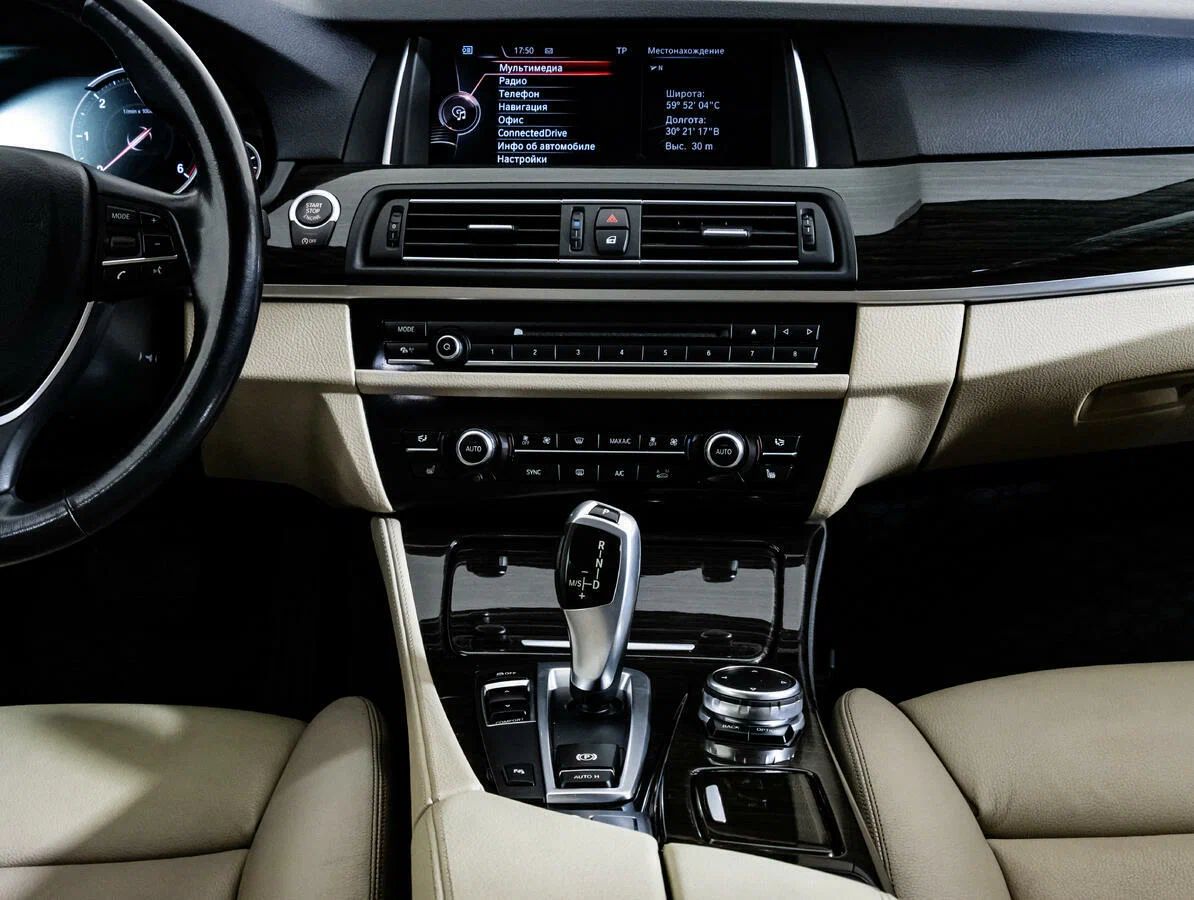 BMW 5 серии