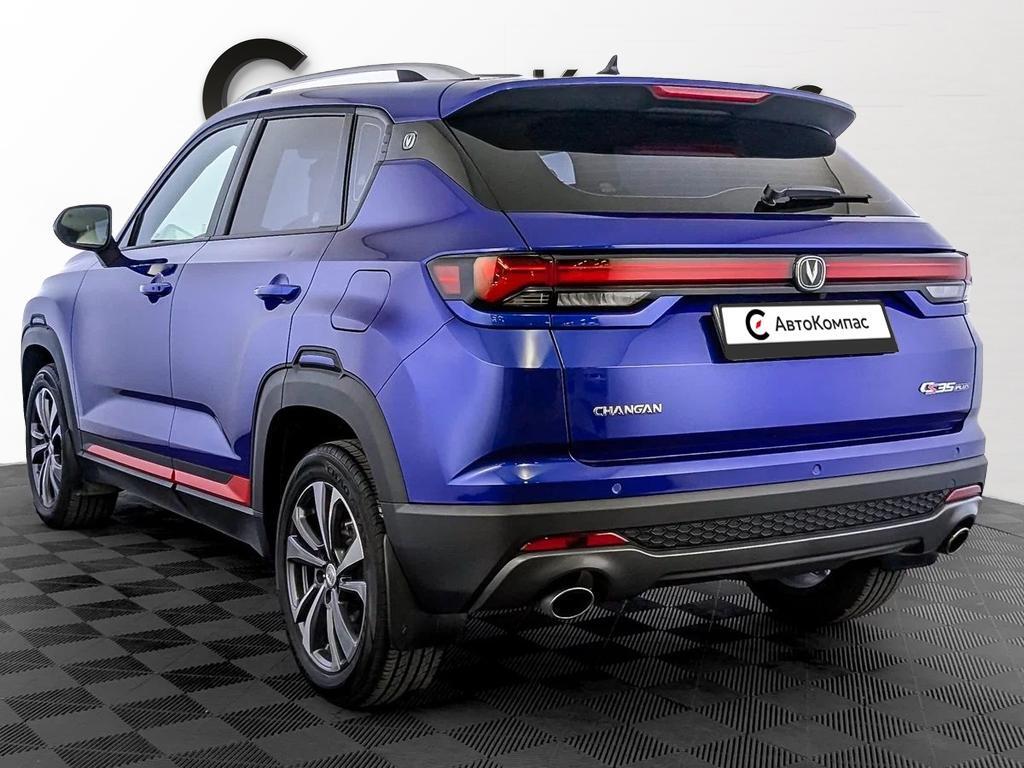 Changan CS35 Plus
