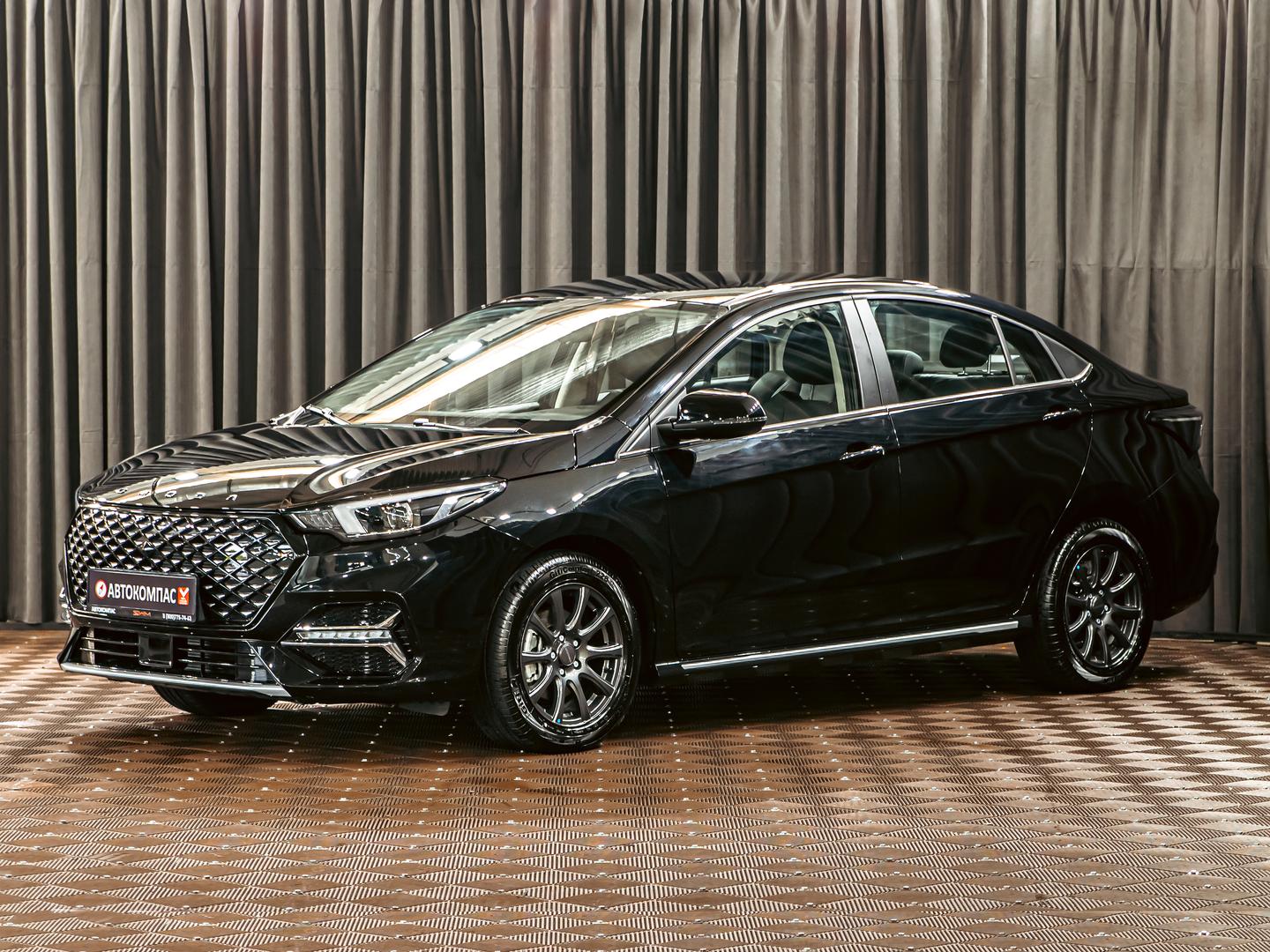 Omoda S5