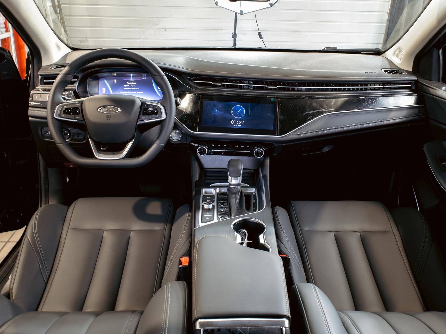 Omoda S5