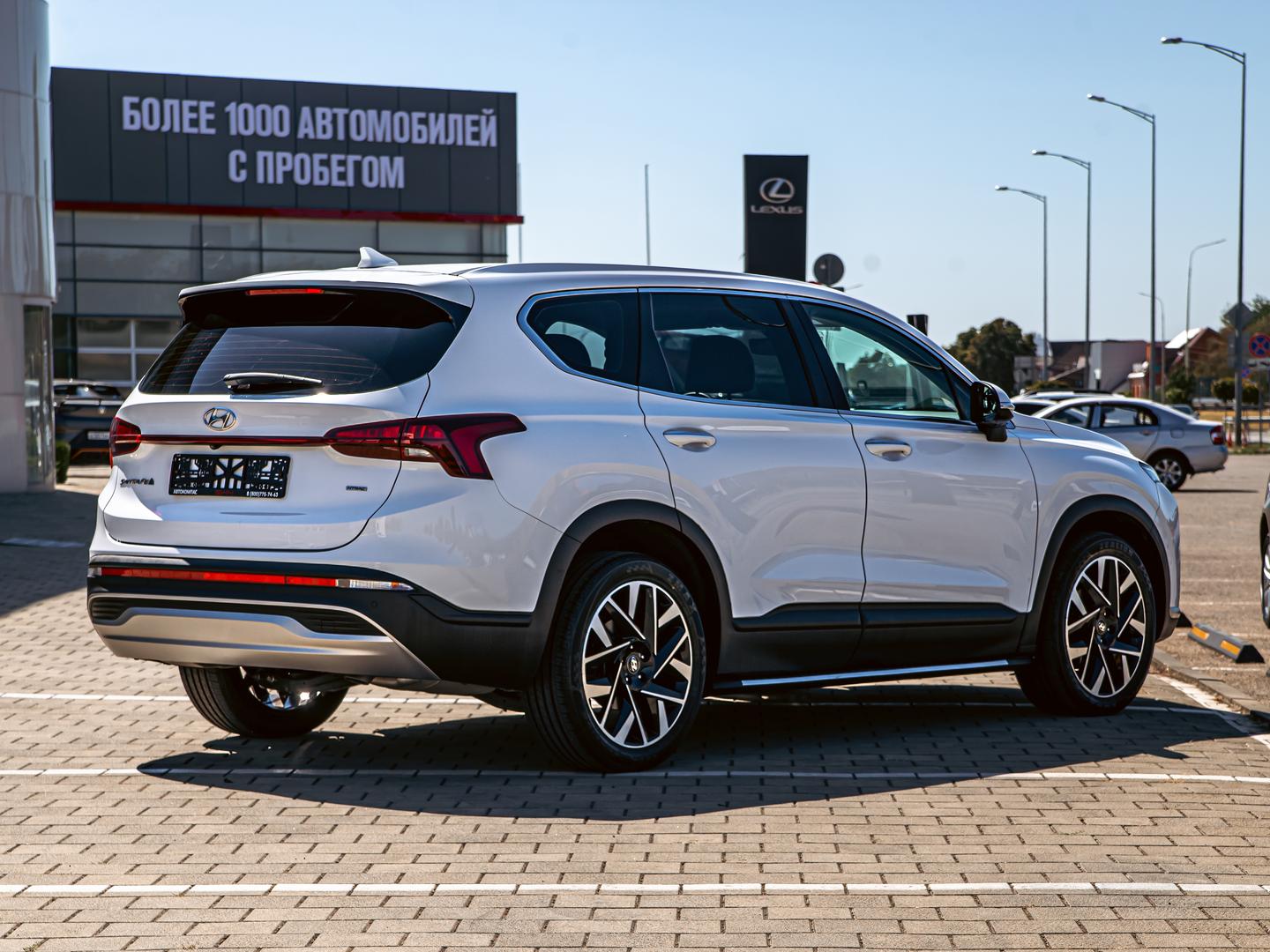 Hyundai Santa Fe