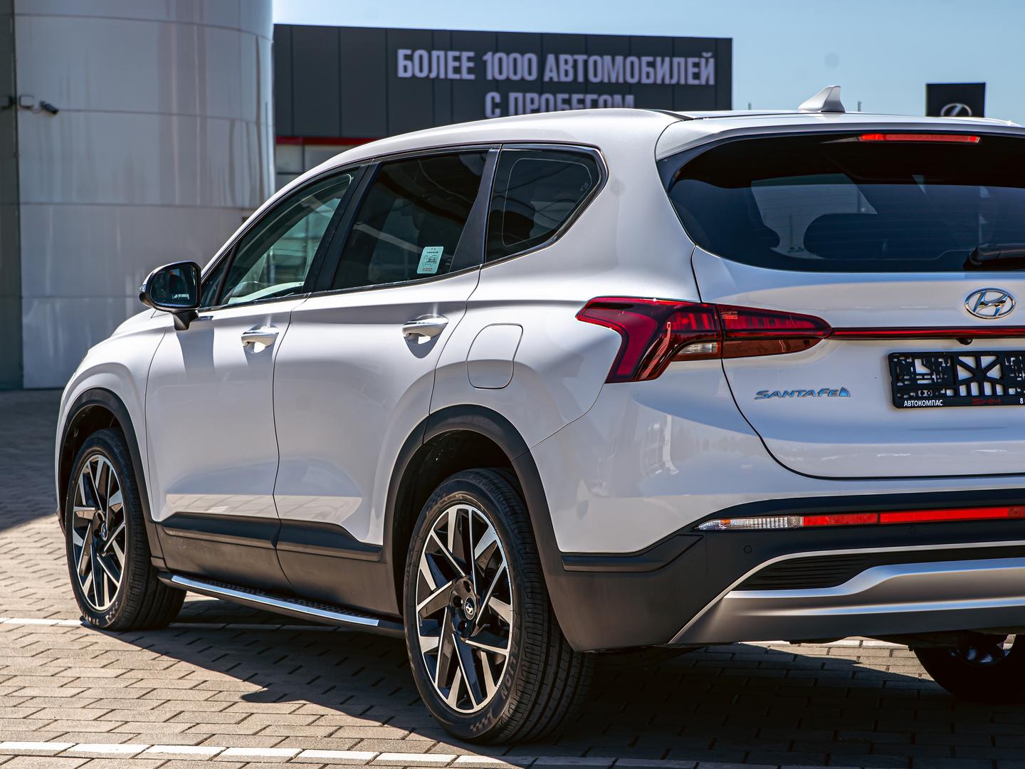 Hyundai Santa Fe