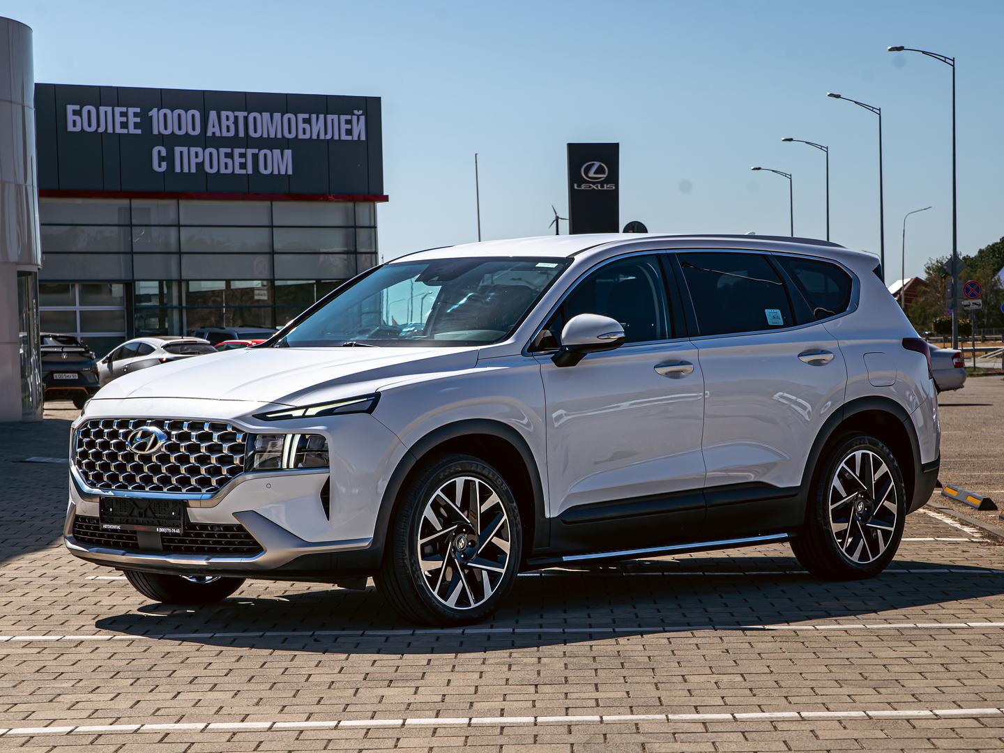 Hyundai Santa Fe