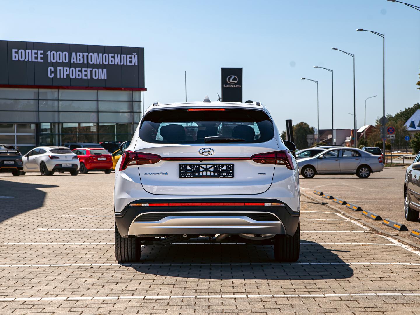 Hyundai Santa Fe