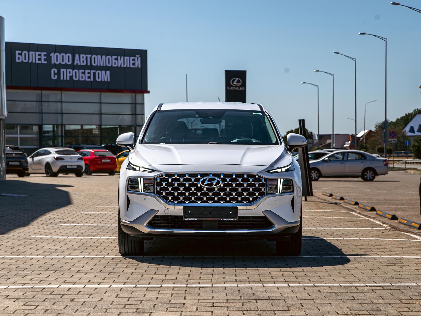 Hyundai Santa Fe