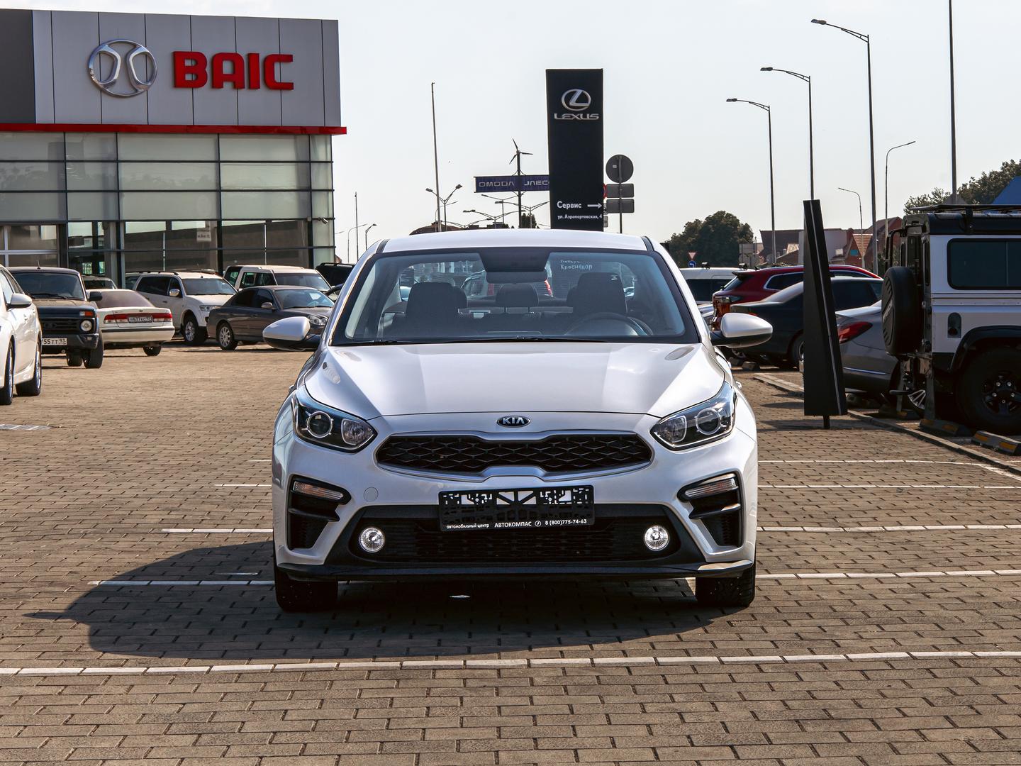 Kia Cerato