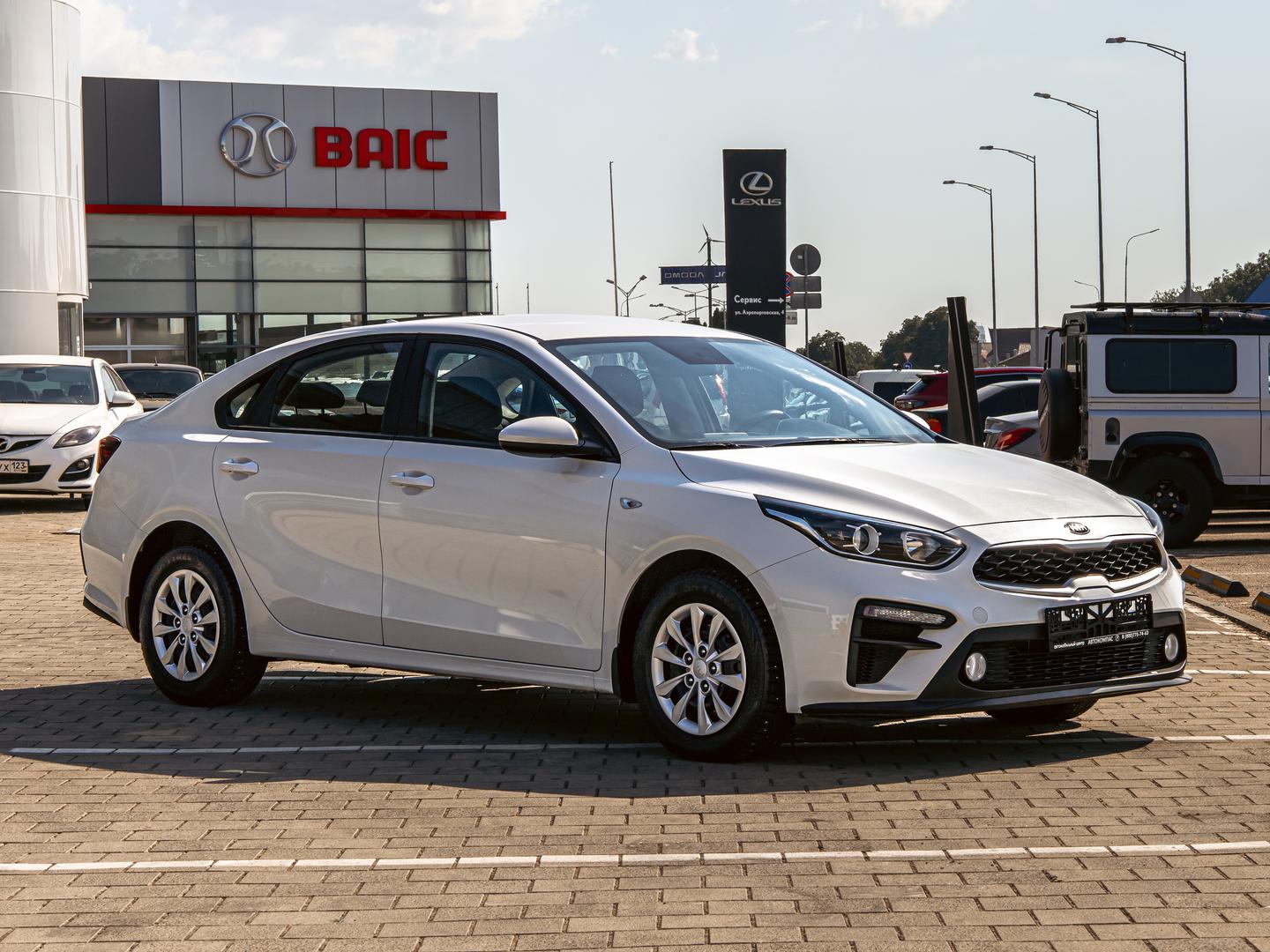 Kia Cerato