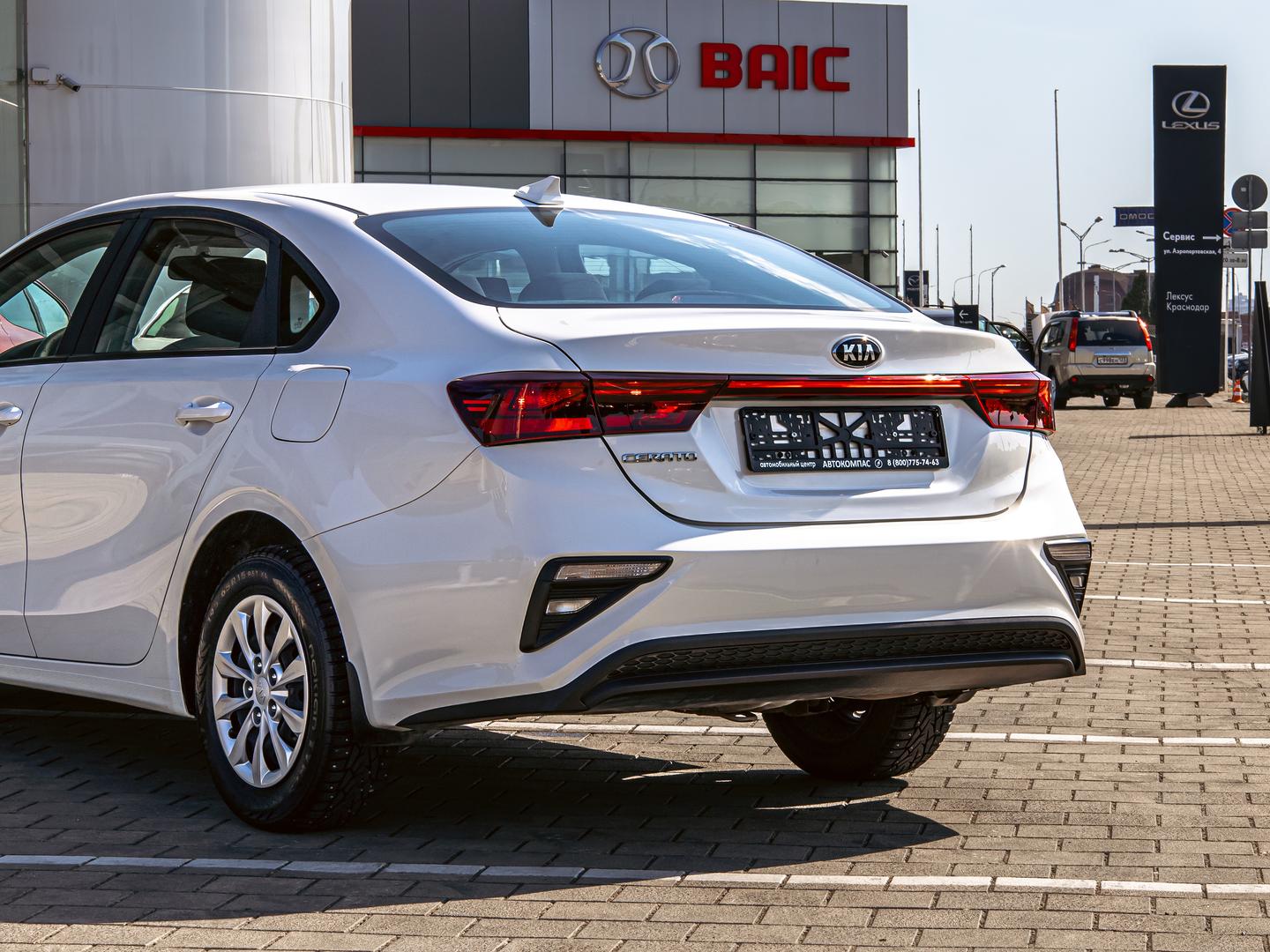 Kia Cerato