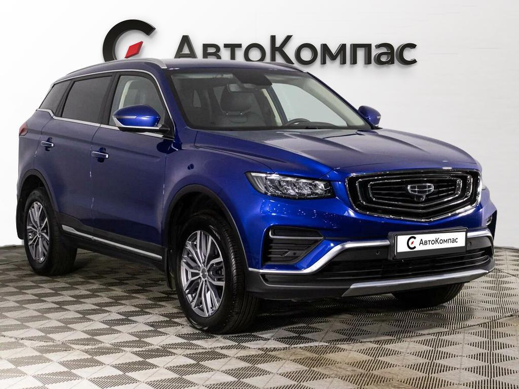 Geely Atlas Pro