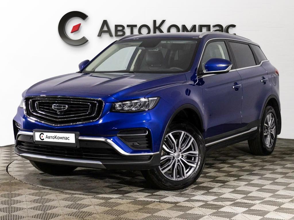Geely Atlas Pro