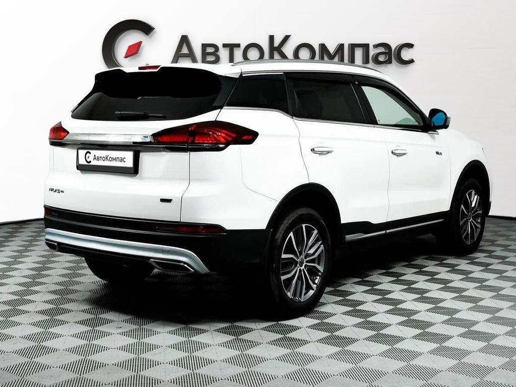 Geely Atlas Pro