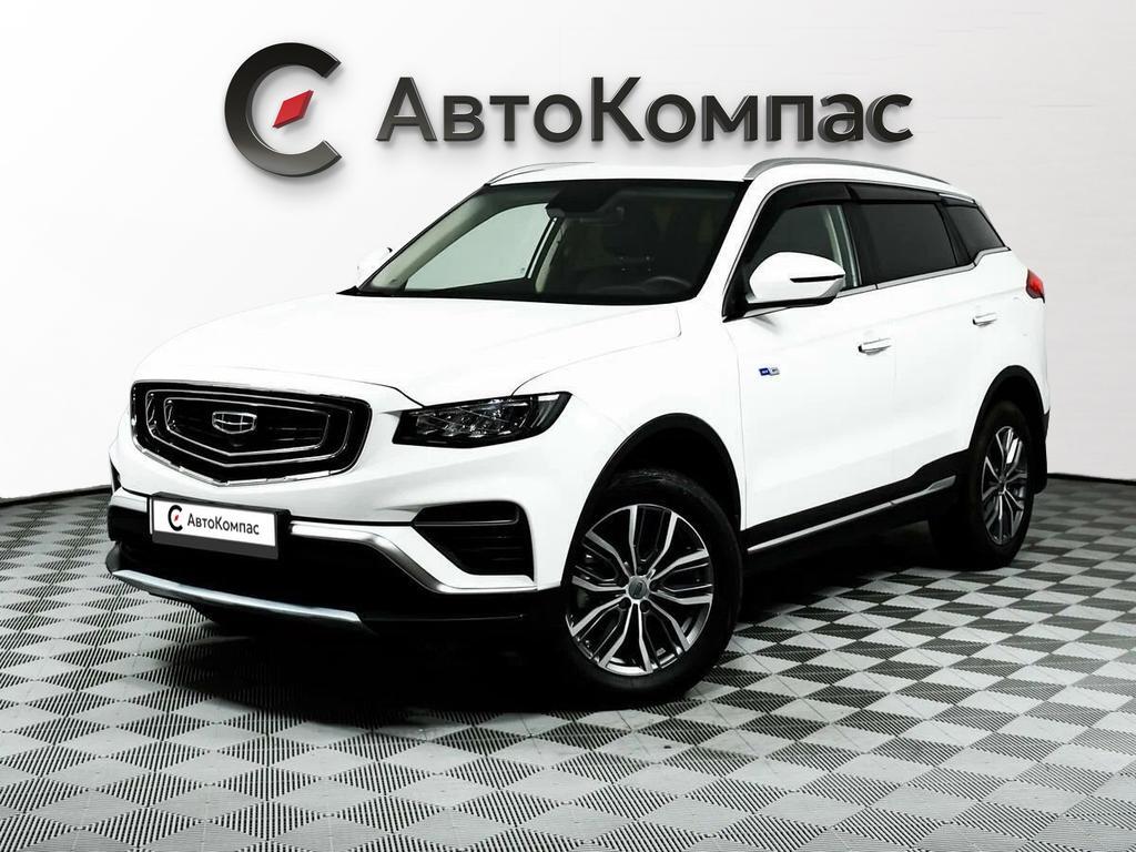 Geely Atlas Pro