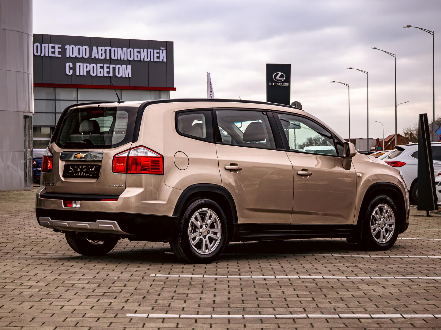 Chevrolet Orlando