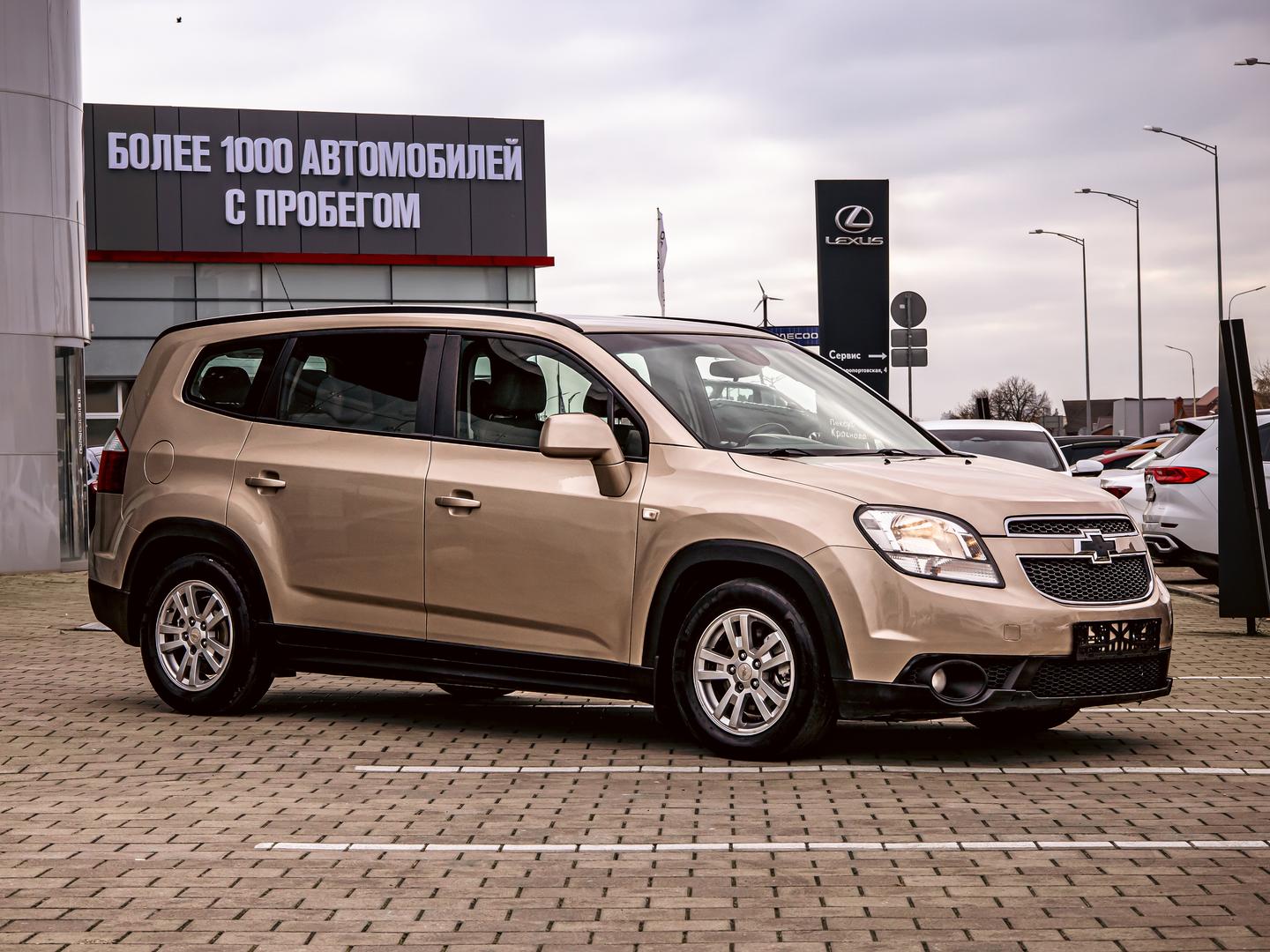 Chevrolet Orlando