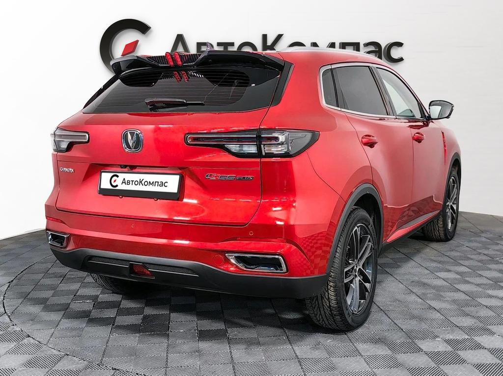 Changan CS55 Plus