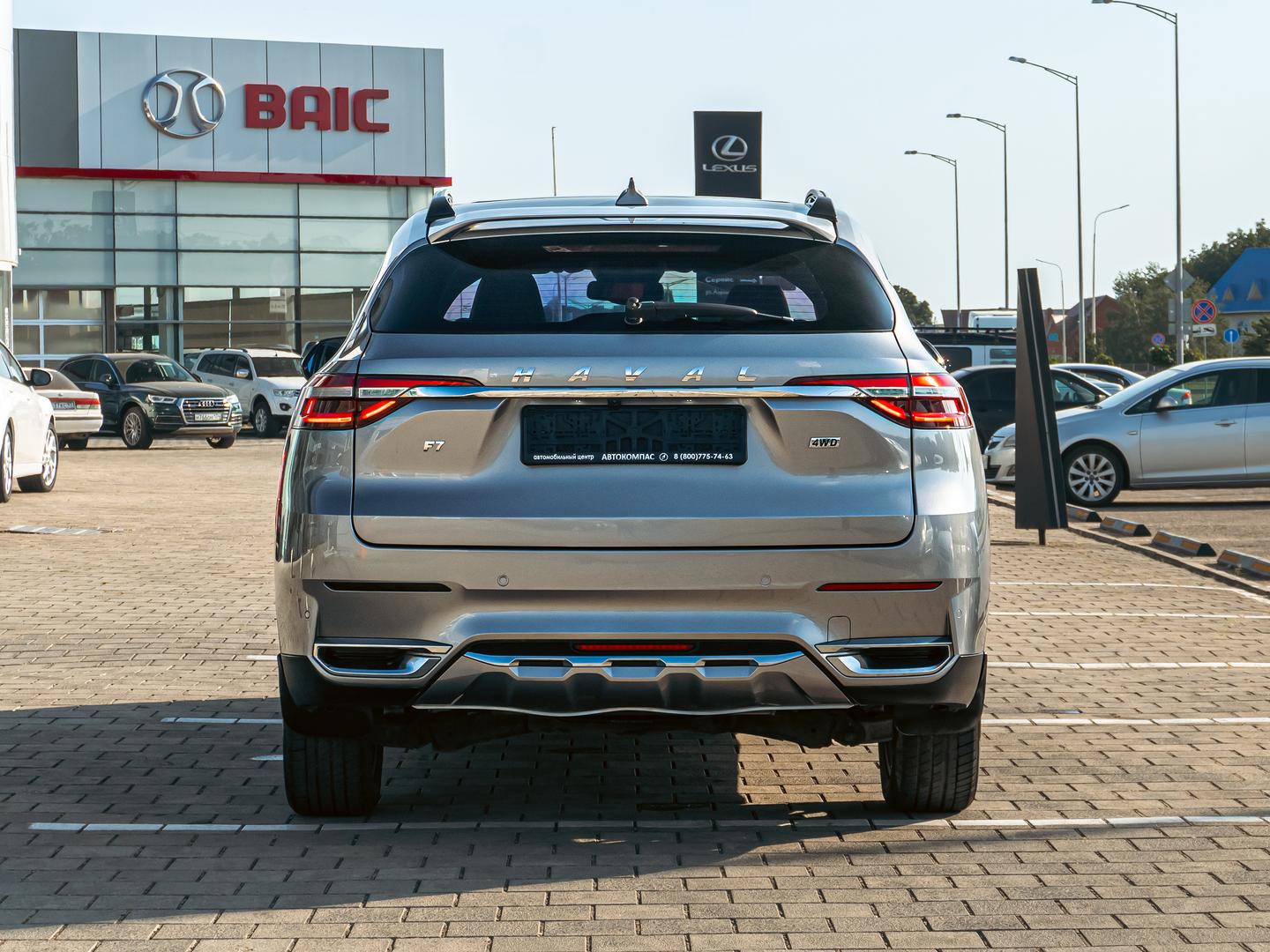 Haval F7