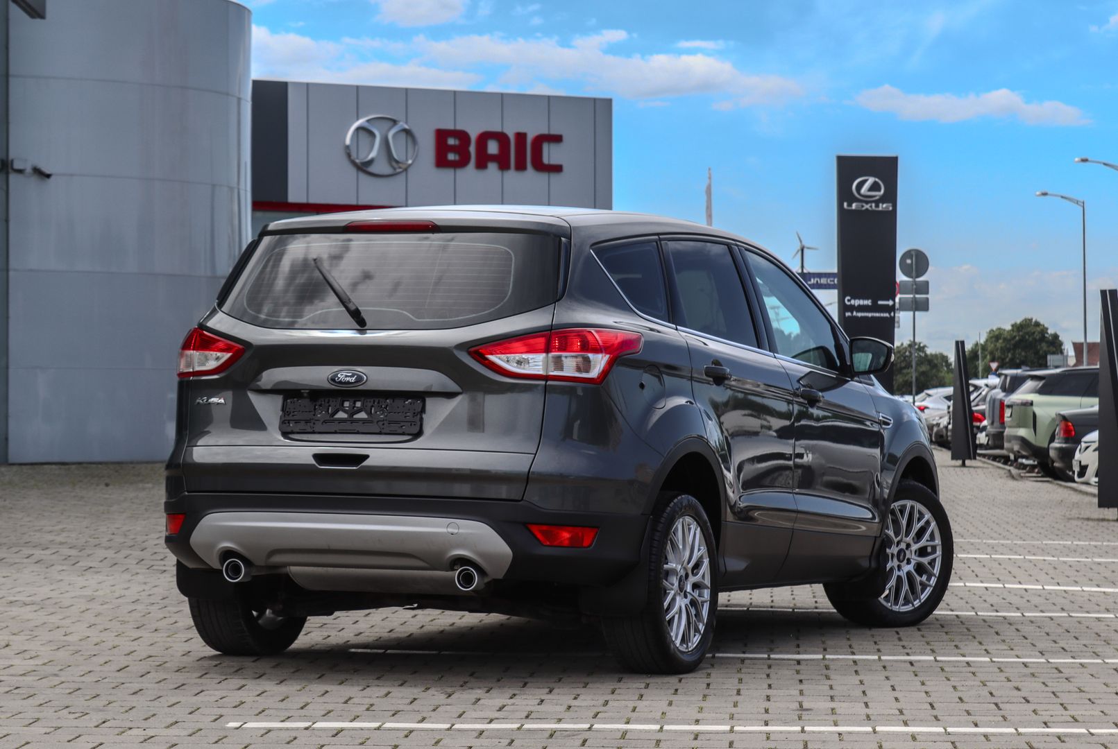 Ford Kuga