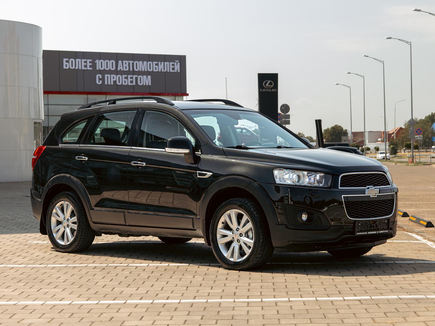 Chevrolet Captiva
