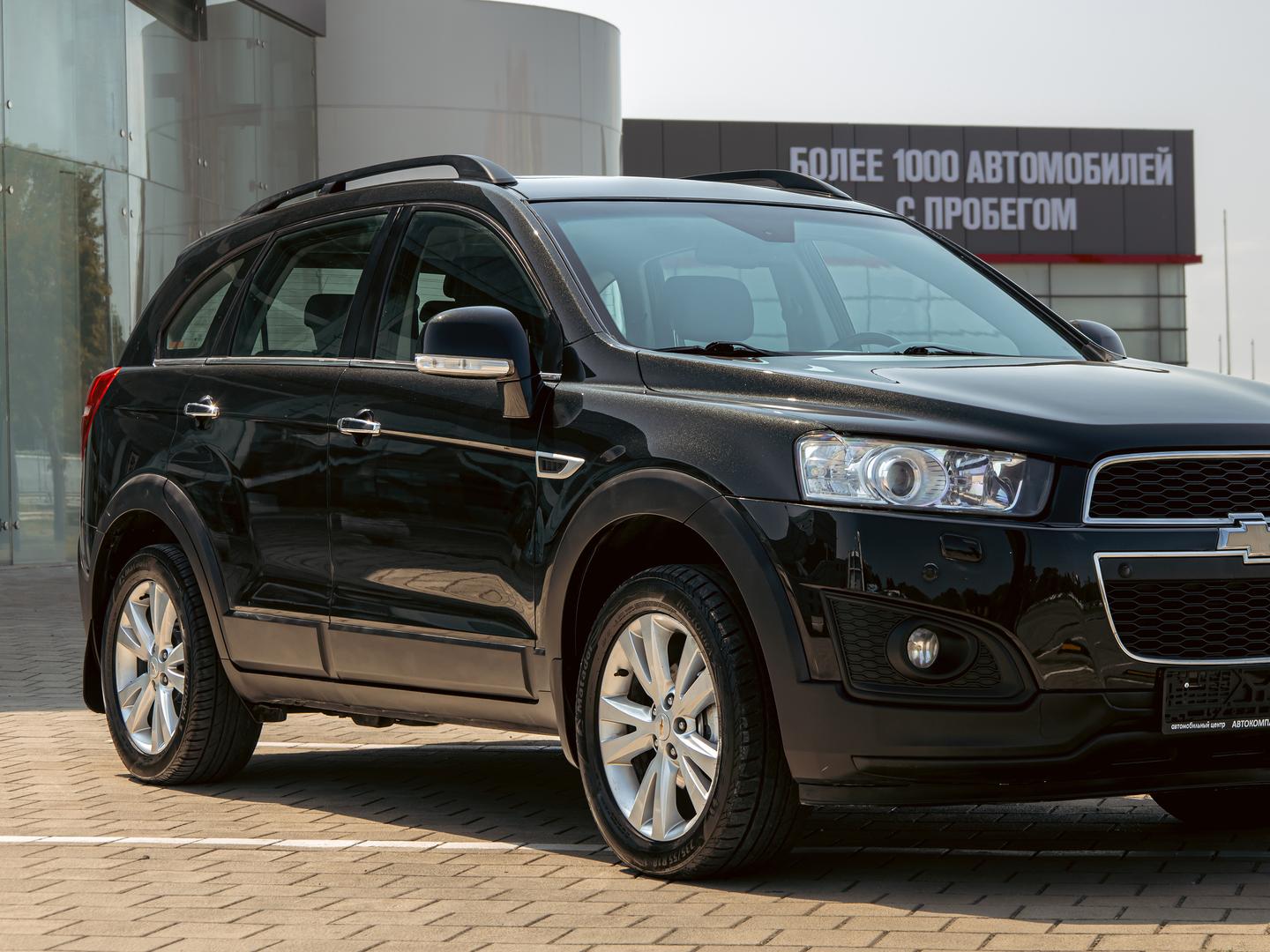 Chevrolet Captiva