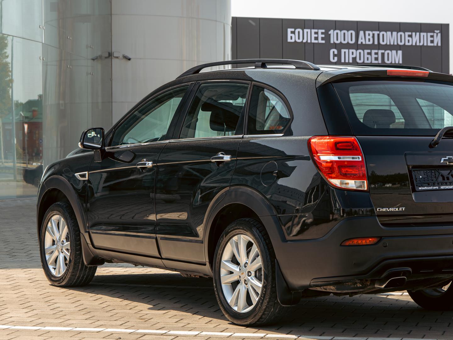 Chevrolet Captiva