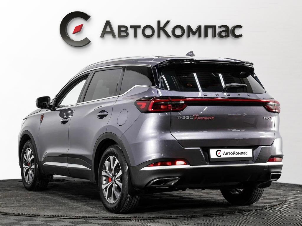 Chery Tiggo 7 Pro Max