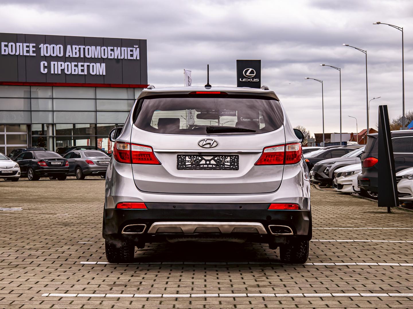 Hyundai Santa Fe