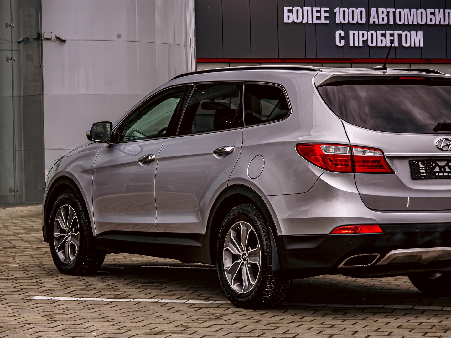 Hyundai Santa Fe