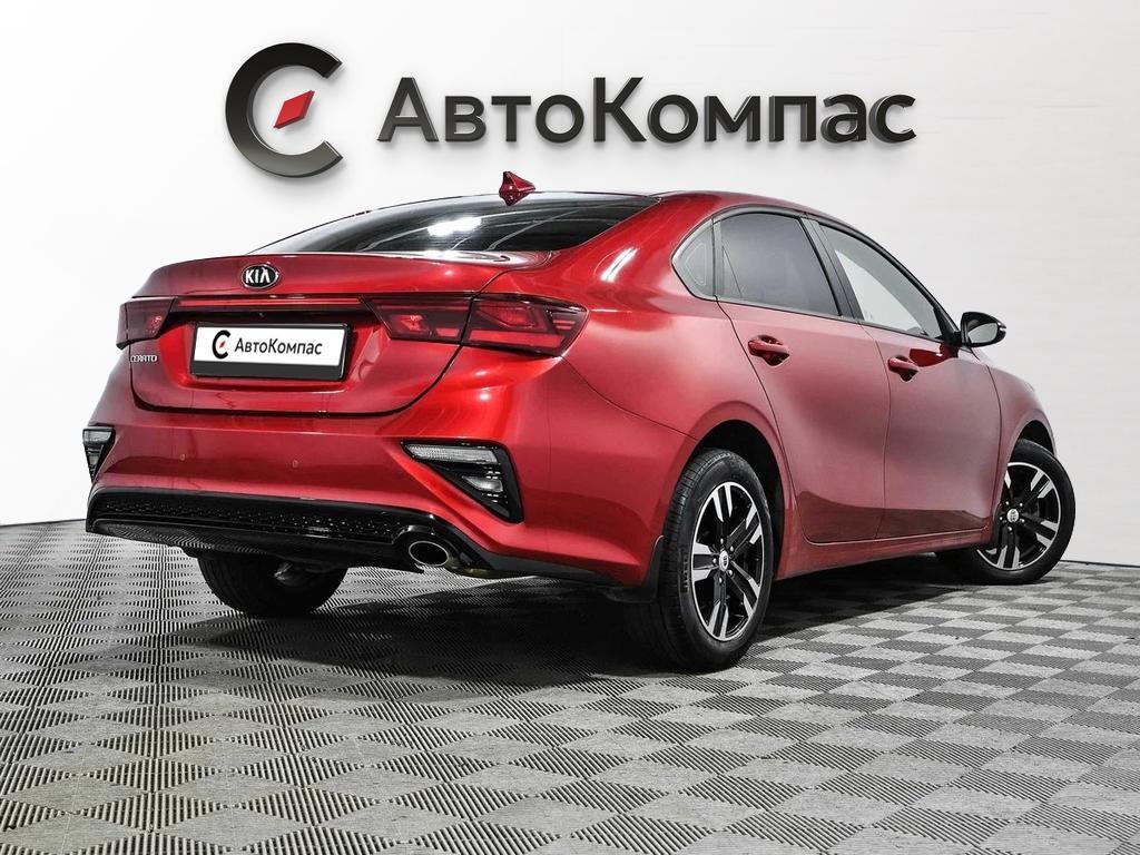 Kia Cerato